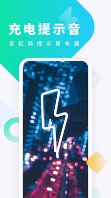 绿蜘蛛找货官方网站截图