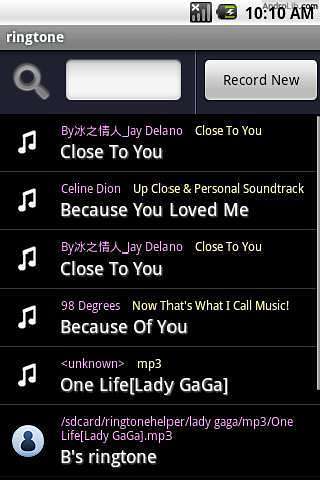铃声剪辑（Ringdroid）app安卓版截图