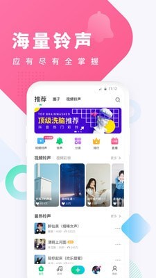 绿蜘蛛找货官方网站截图