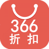 366折扣app下载