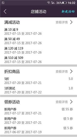 轮到专送旧版本下载截图