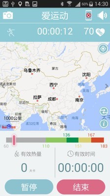 JoiiSports最新官方网站截图