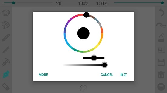 Call课最新版app截图