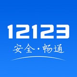 121店最新版官方版