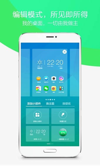 360游戏大厅福利版app大厅下载截图