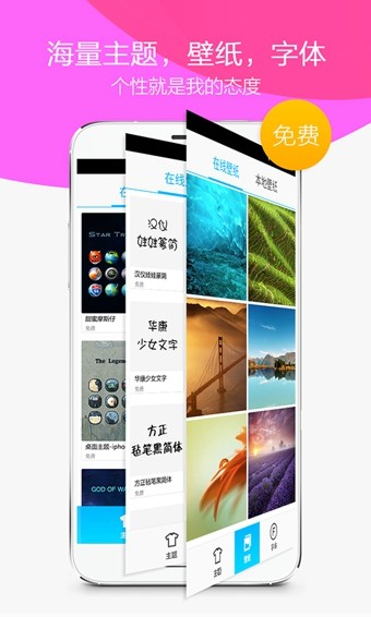 360游戏大厅福利版app大厅下载截图