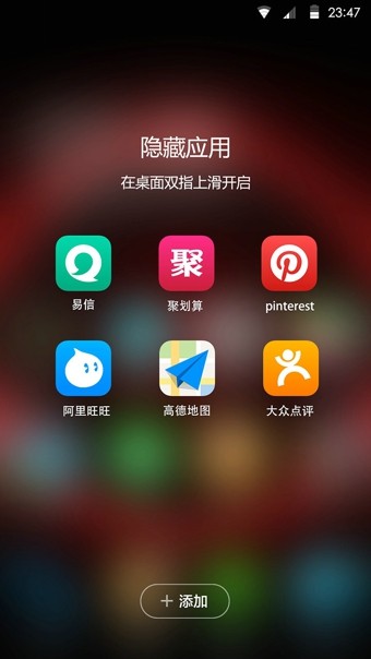 Holo时钟官方版app大厅截图