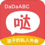 DaDaBang最新版官网