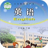 课本通小学英语点读机手机版官方版