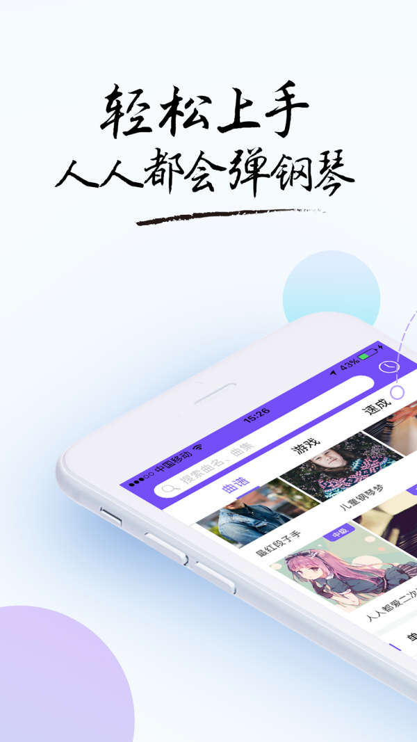 智能钢筋计数器app最新版截图