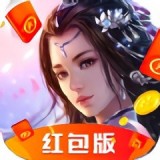 上古仙战app手机版