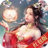 七界传说之万魔之王游戏app