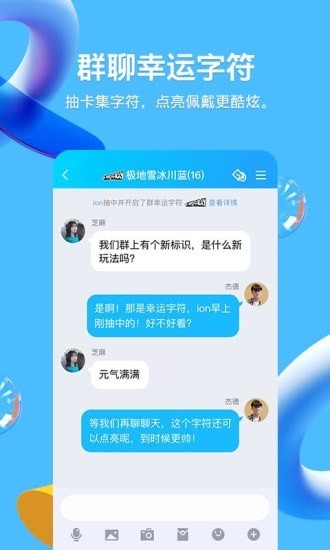 卡特尔生存之战游戏下载截图