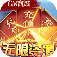 大刀客GM版最新官网手机版