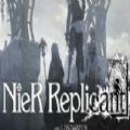 nier replicantapp官网