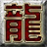 精品神途客服指定官方版