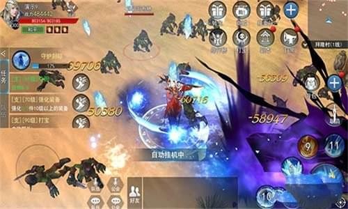 天堂之刃vivo版最新版更新截图