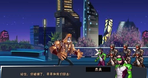 传奇队长红包版2024官方版截图