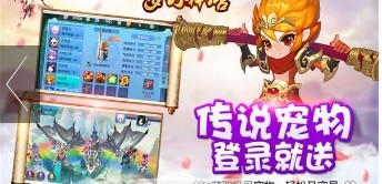 梦境神秘领域官方手机版截图