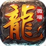 龙腾盛焰皇图app手机版