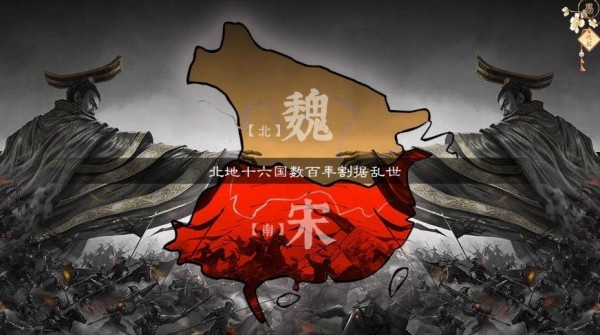 易次元绝对零度官方指定版截图