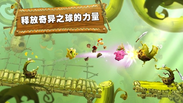 Rayman Adventuresapp手机版截图