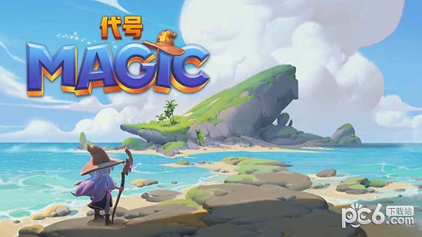 代号Magic最新app下载截图