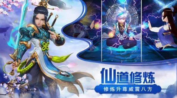 猎心师满v版官方版app截图