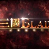 三国Blade游戏app