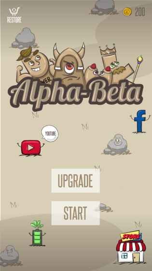 AlphaBeta手机免费版截图