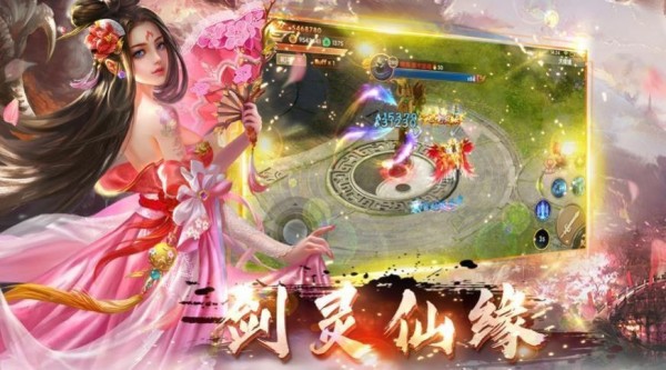 青丘缘起gm版最新app下载截图