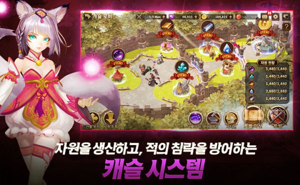 Godfall Challenger Editionapp最新下载地址截图