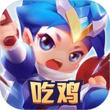 火烧上方谷app安卓版