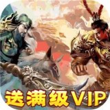 夺宝神箭单机版app手机版