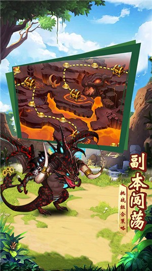 魔神战纪gm版最新版更新截图