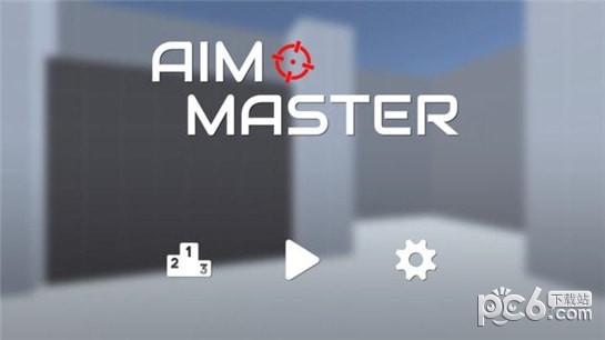 aim master正版官网版下载截图