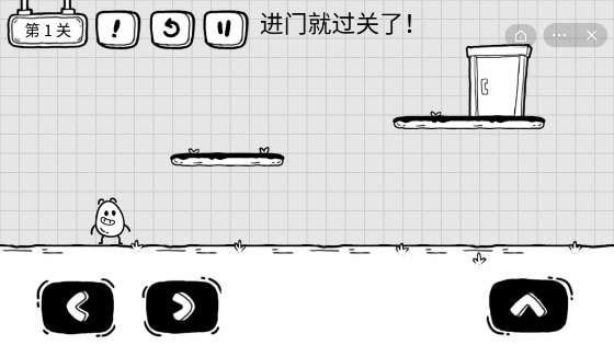 茶叶蛋冒险app官方版截图