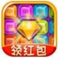 亿万消星星红包版app最新版