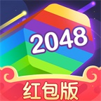 升职吧2048红包版手机免费版