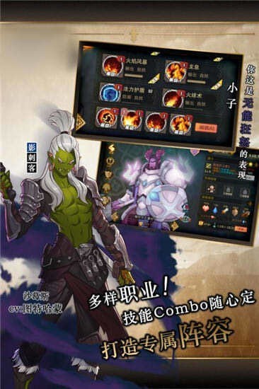 像素魔法师客服指定网站截图