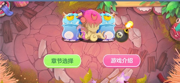 魔幻小怪兽官方网站截图