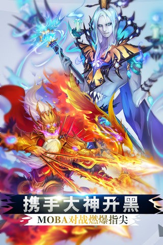 梦三国卡牌九游版2024官方版截图