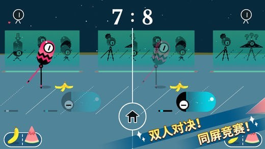 Wall Strikerapp官方版截图