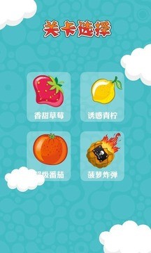 疯狂糖果红包版正版下载截图