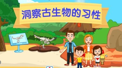 奇妙小马美容化妆app官网截图