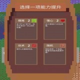 铸剑师送充版最新app下载