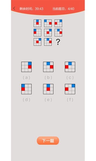 我的智能手机呢最新官方网站截图