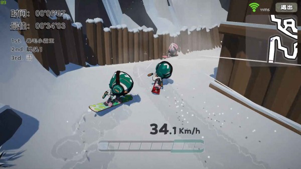 Ski Road Run旧版本下载截图