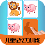 儿童早教学123app最新版