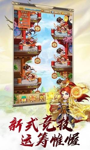 DressUpSisters游戏下载地址截图